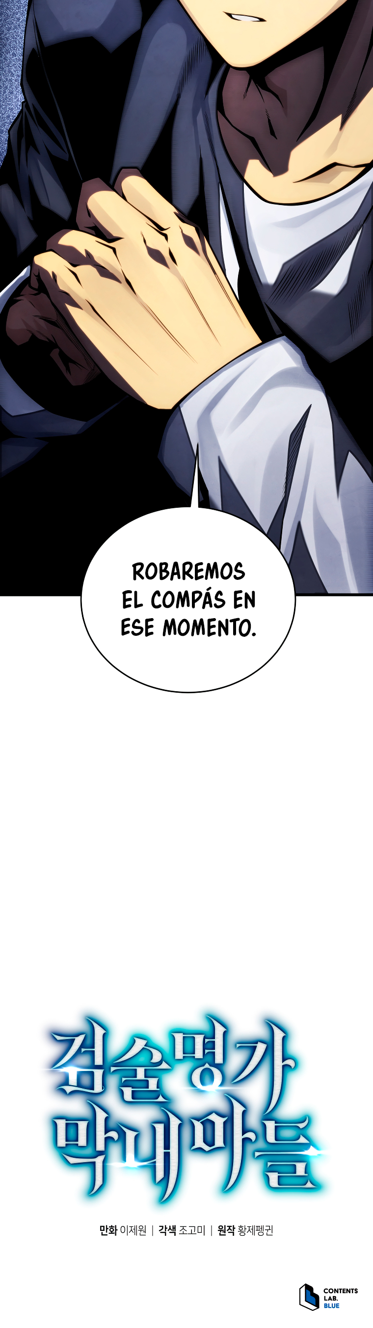 Read El hijo menor del maestro de la espada Manga Online