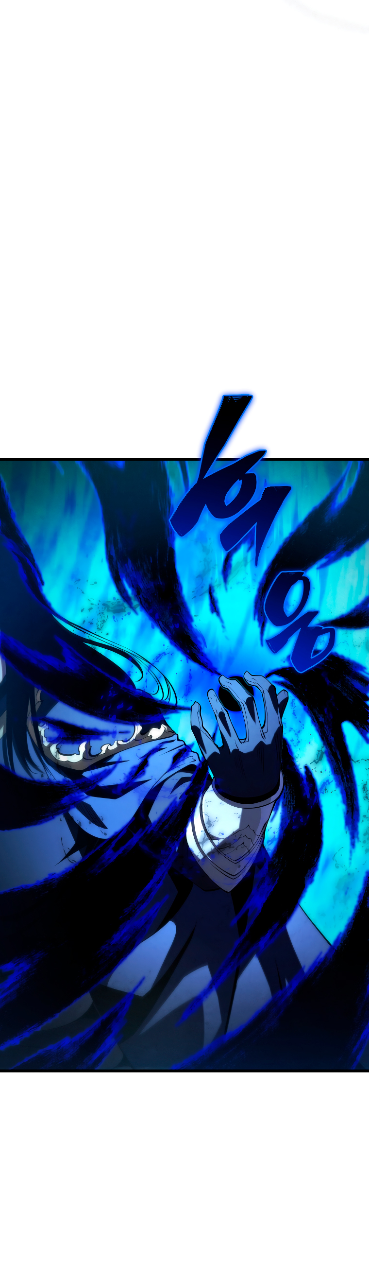Read El hijo menor del maestro de la espada Manga Online
