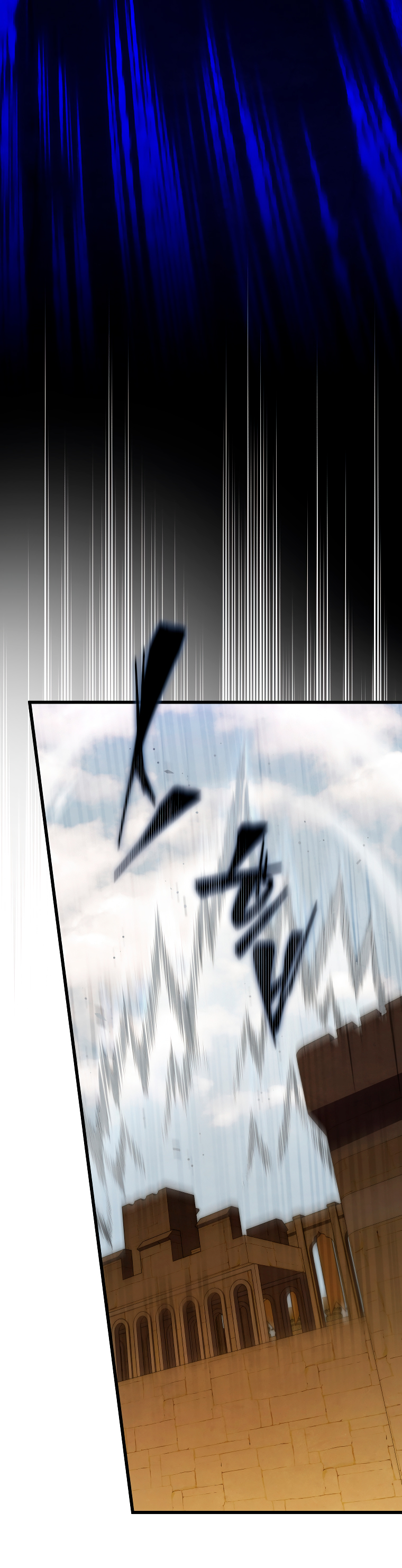 Read El hijo menor del maestro de la espada Manga Online