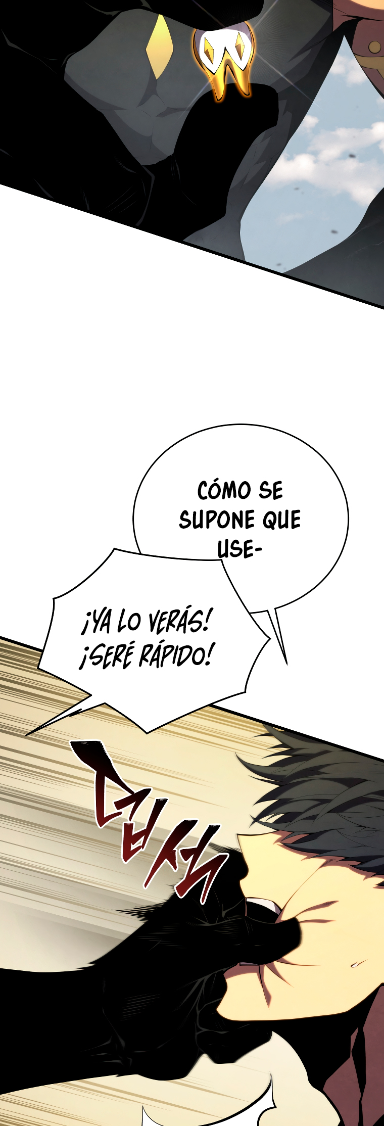 Read El hijo menor del maestro de la espada Manga Online