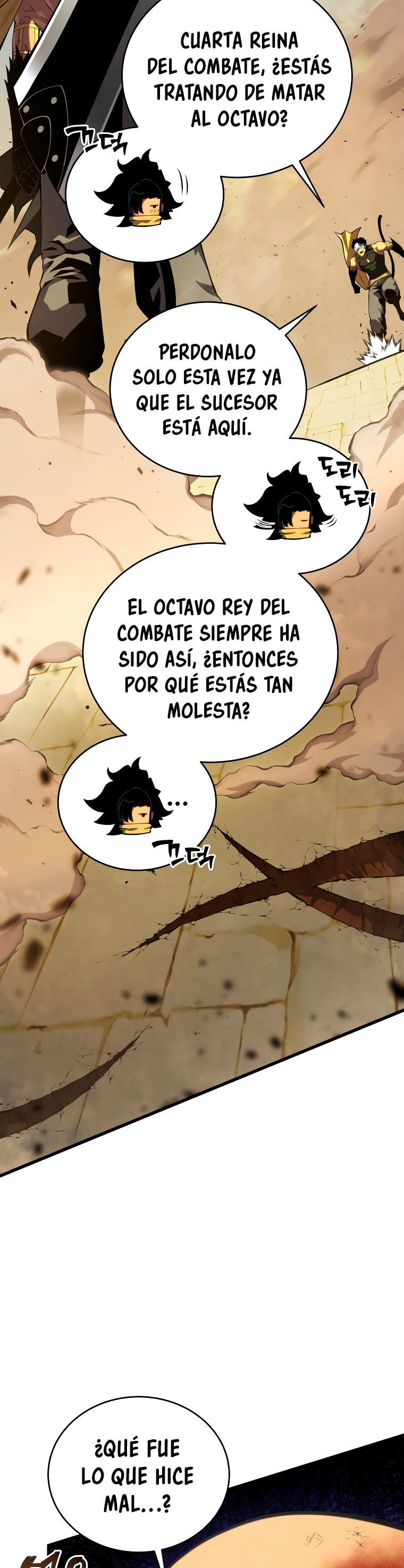 Read El hijo menor del maestro de la espada Manga Online