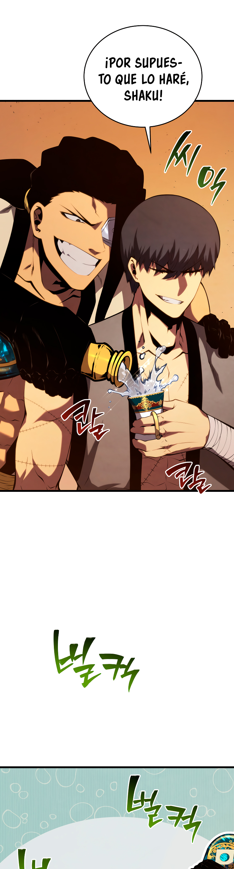 Read El hijo menor del maestro de la espada Manga Online