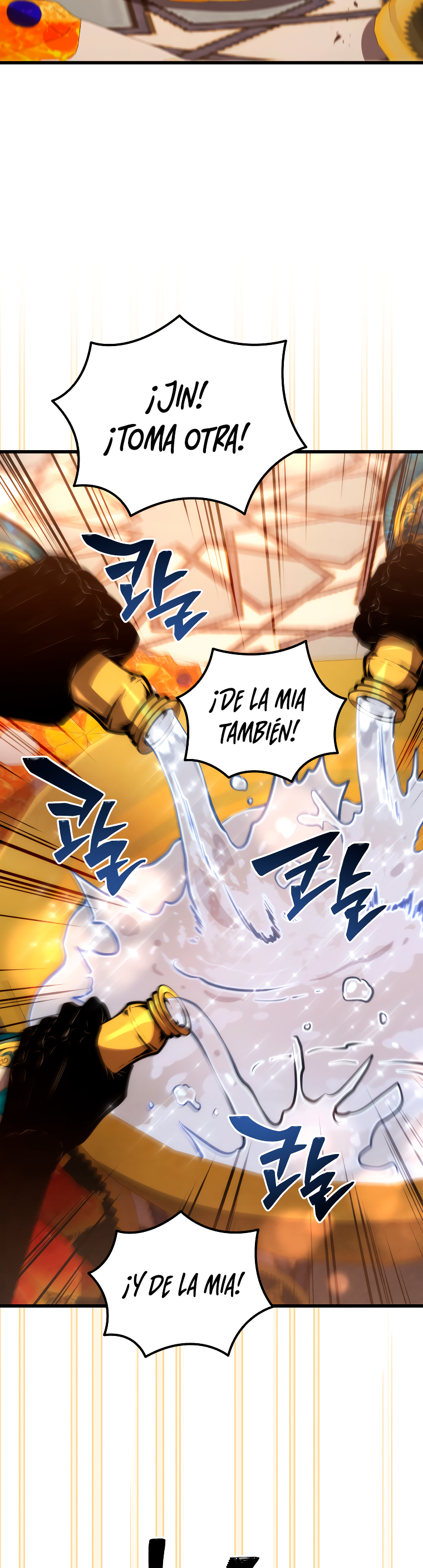 Read El hijo menor del maestro de la espada Manga Online