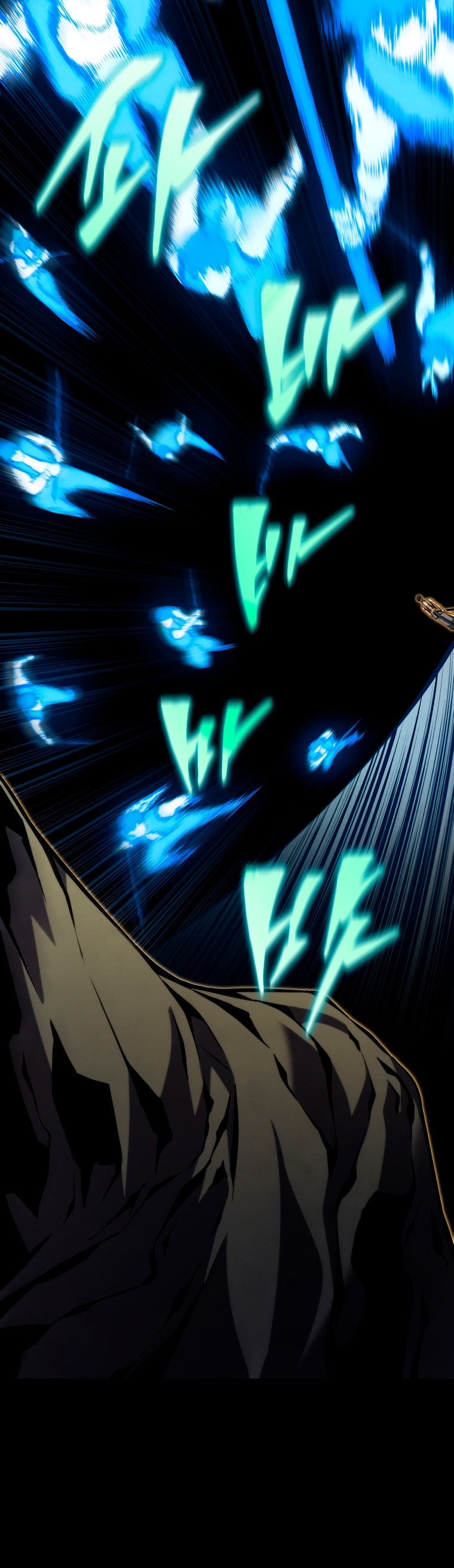 Read El hijo menor del maestro de la espada Manga Online