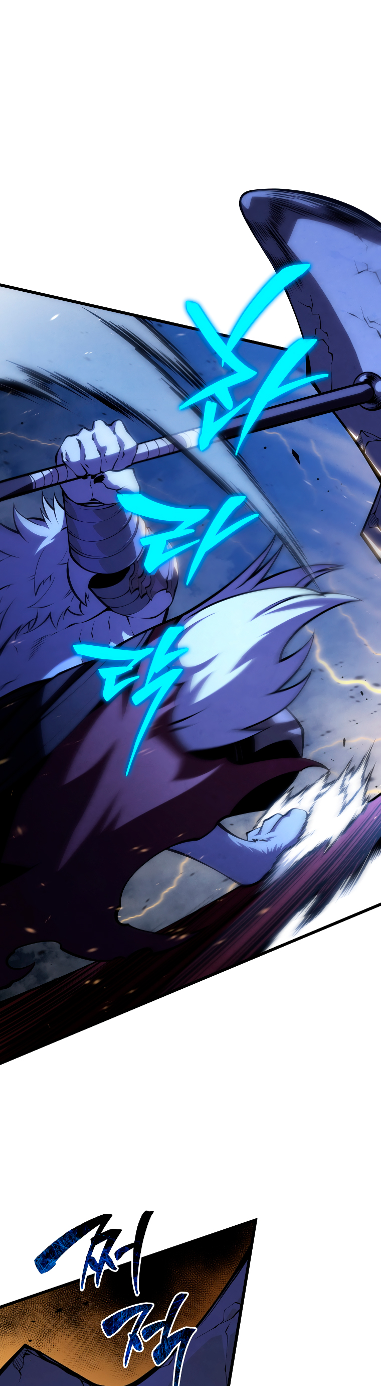 Read El hijo menor del maestro de la espada Manga Online
