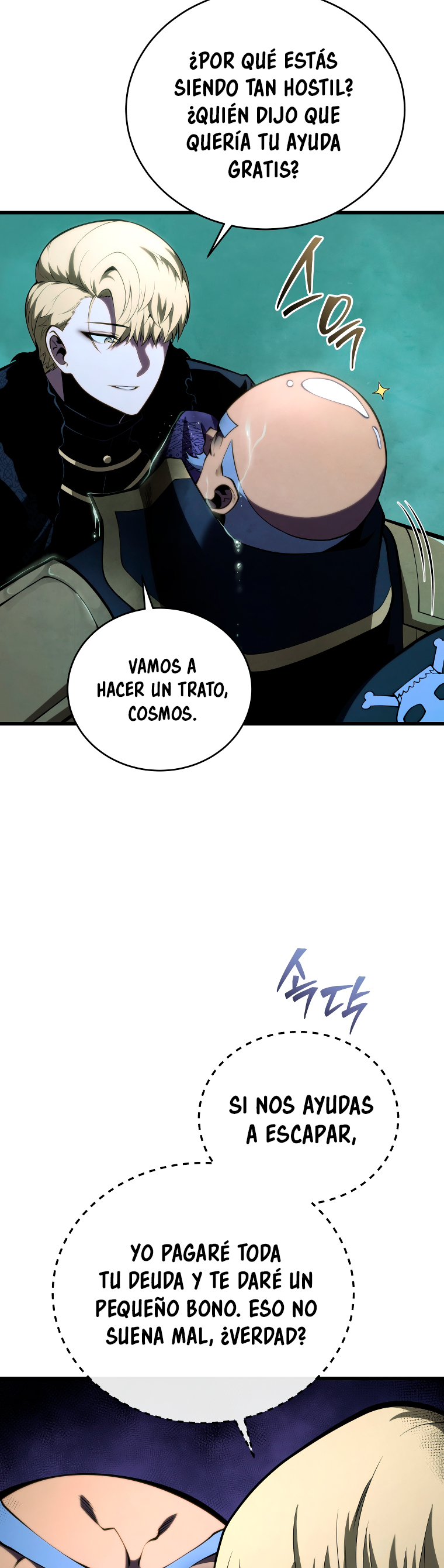 Read El hijo menor del maestro de la espada Manga Online