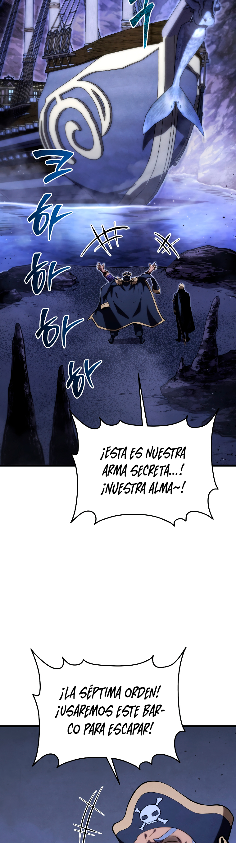 Read El hijo menor del maestro de la espada Manga Online