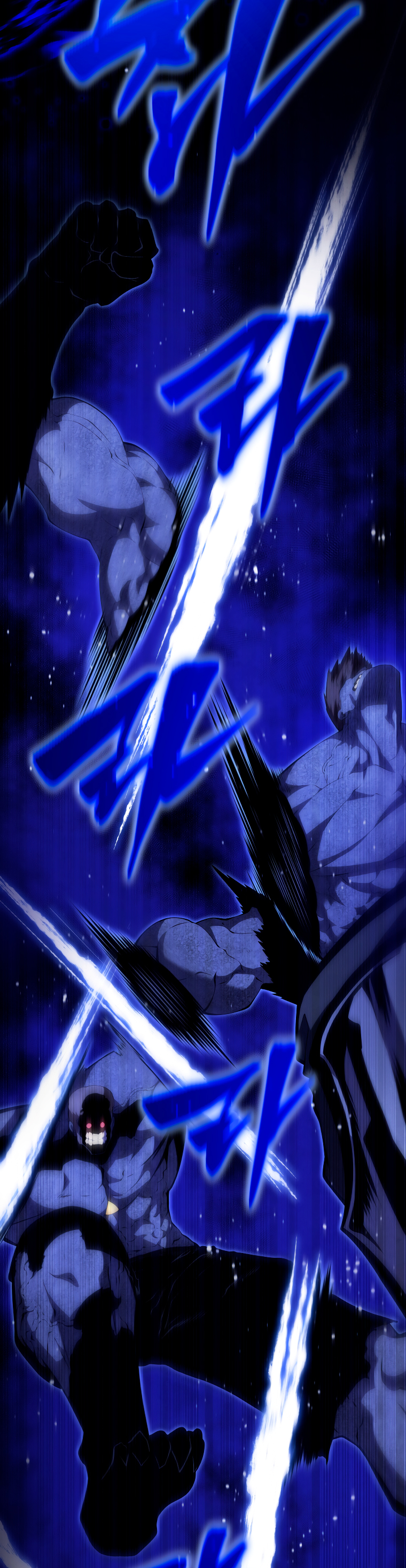 Read El hijo menor del maestro de la espada Manga Online