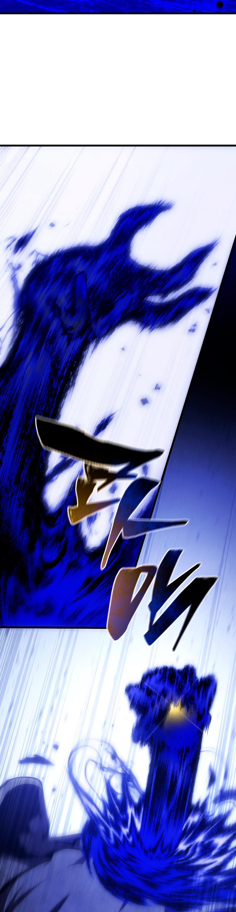 Read El hijo menor del maestro de la espada Manga Online