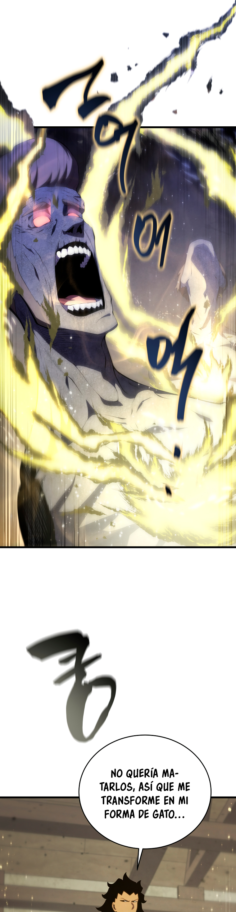 Read El hijo menor del maestro de la espada Manga Online