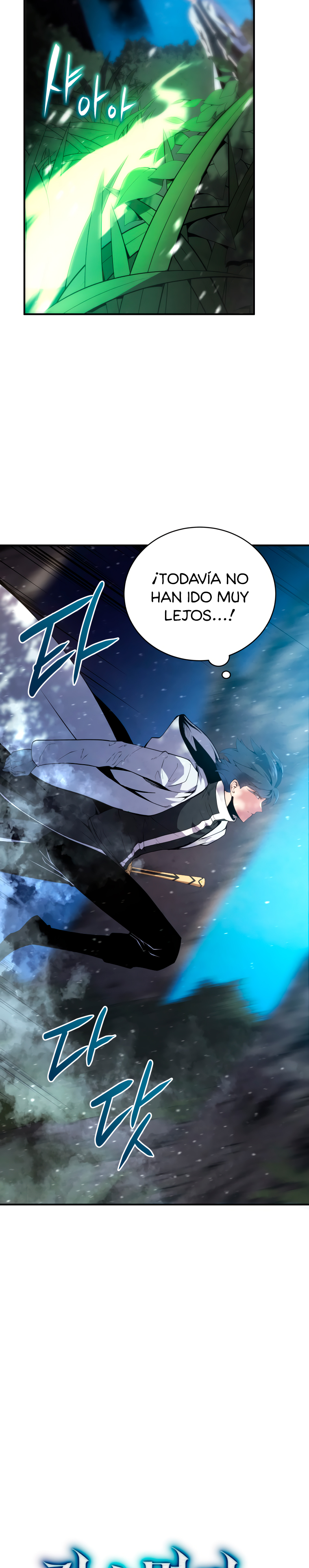 Read El hijo menor del maestro de la espada Manga Online