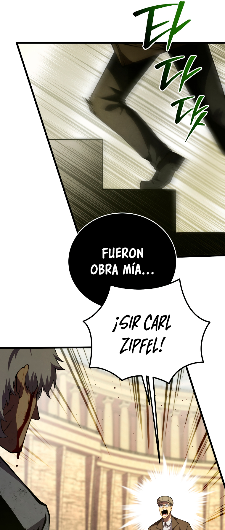 Read El hijo menor del maestro de la espada Manga Online