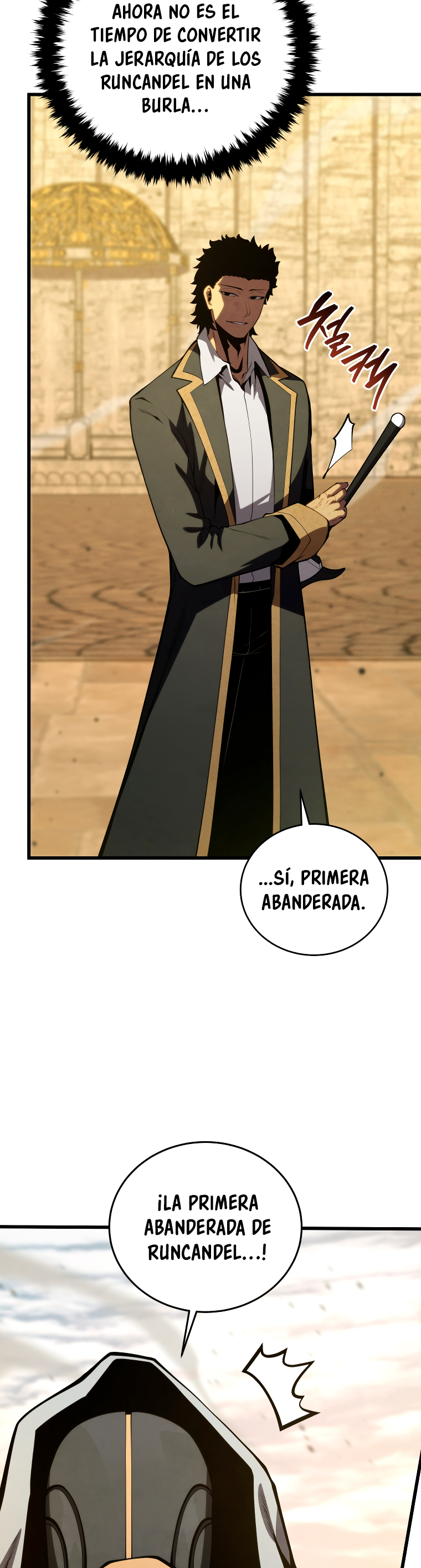 Read El hijo menor del maestro de la espada Manga Online