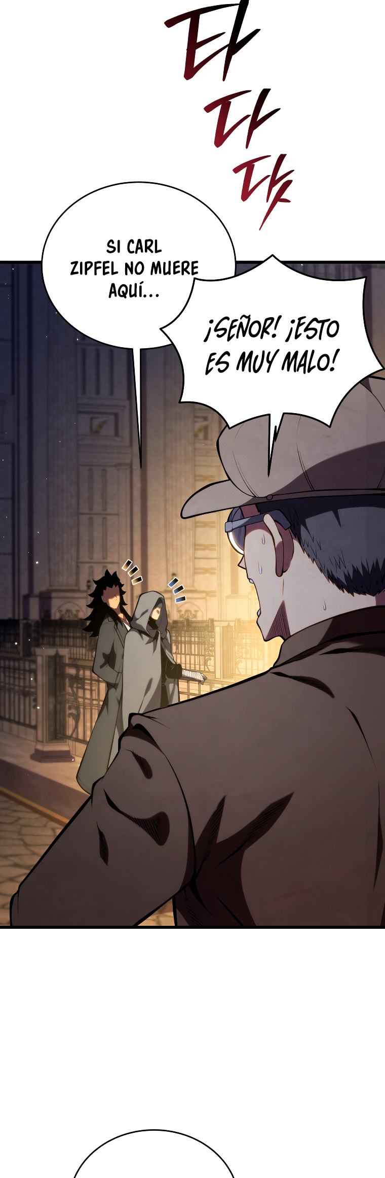 Read El hijo menor del maestro de la espada Manga Online