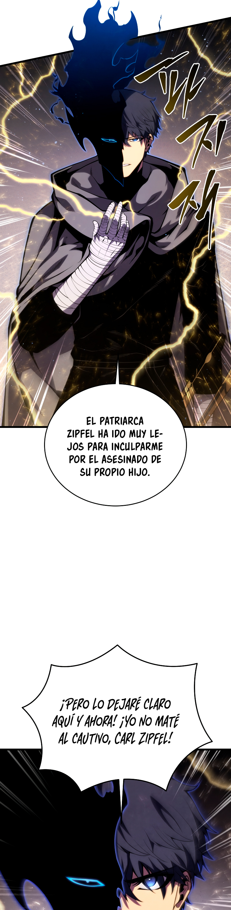 Read El hijo menor del maestro de la espada Manga Online