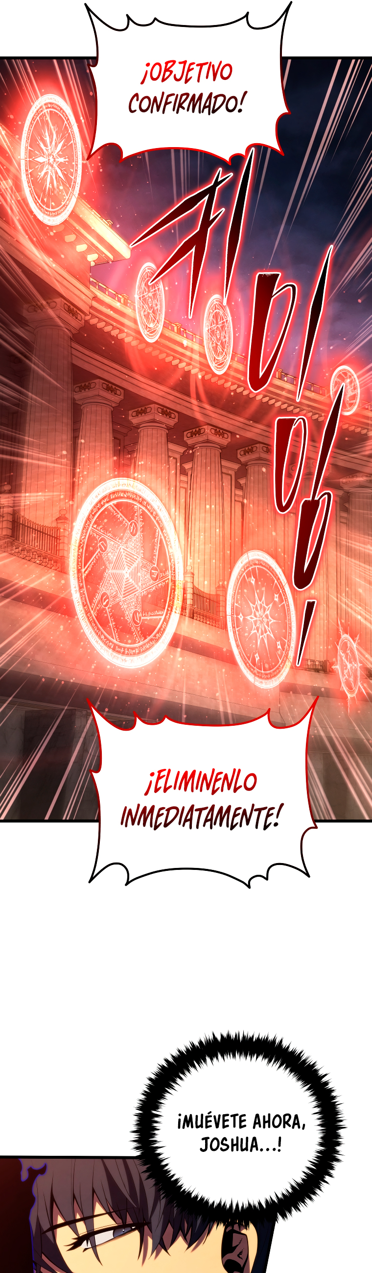 Read El hijo menor del maestro de la espada Manga Online