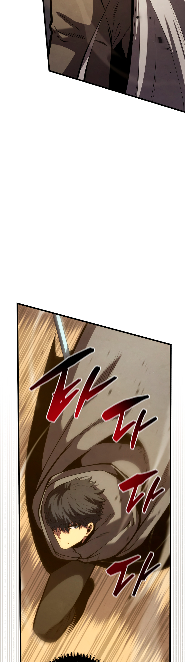 Read El hijo menor del maestro de la espada Manga Online