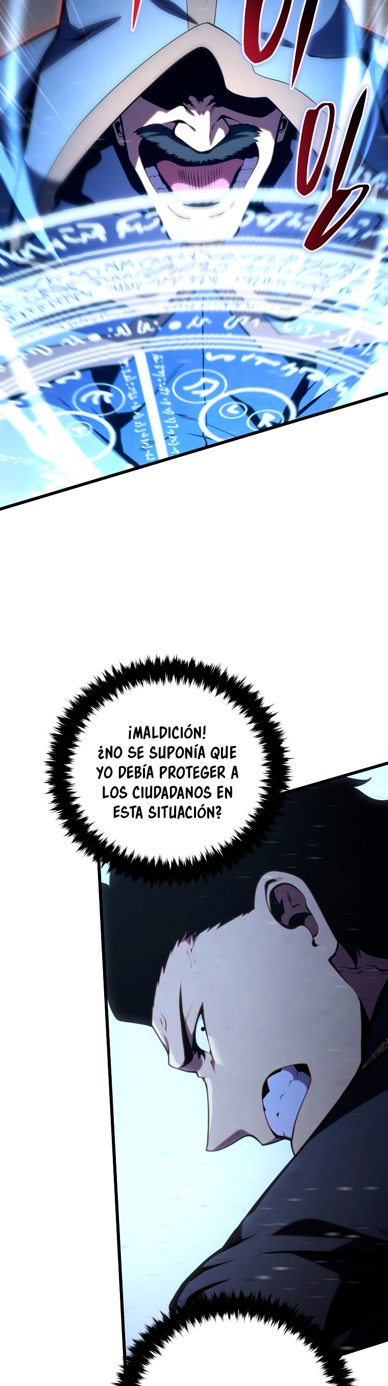 Read El hijo menor del maestro de la espada Manga Online