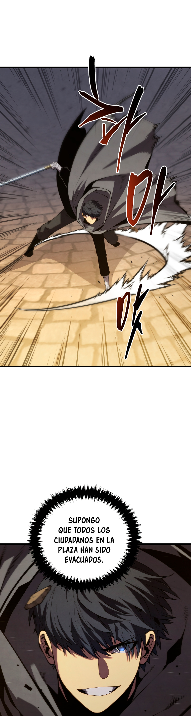 Read El hijo menor del maestro de la espada Manga Online