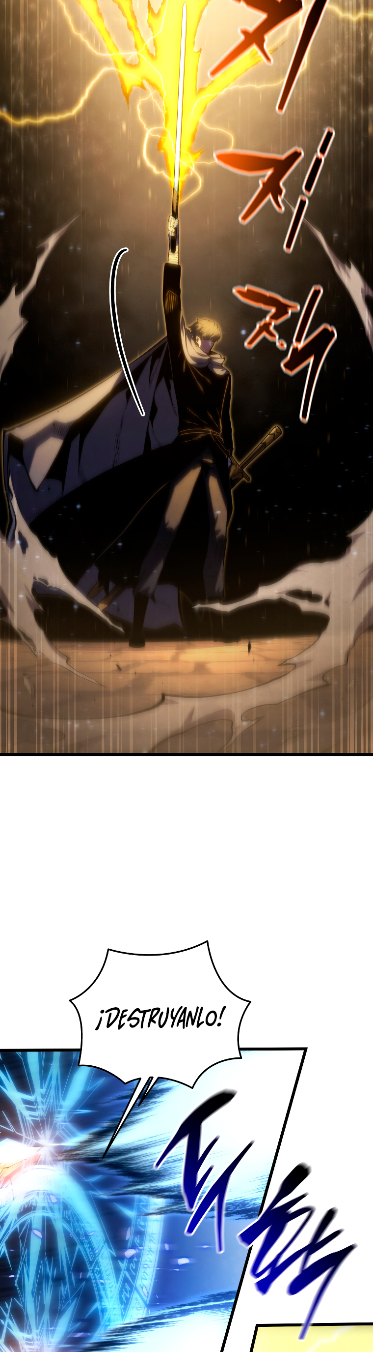 Read El hijo menor del maestro de la espada Manga Online