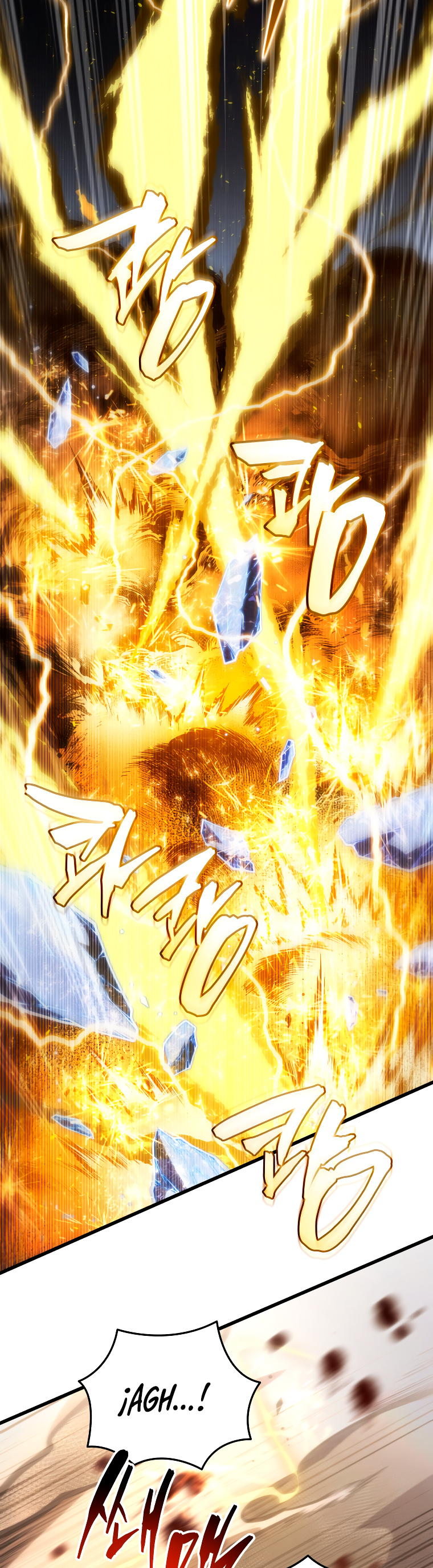 Read El hijo menor del maestro de la espada Manga Online