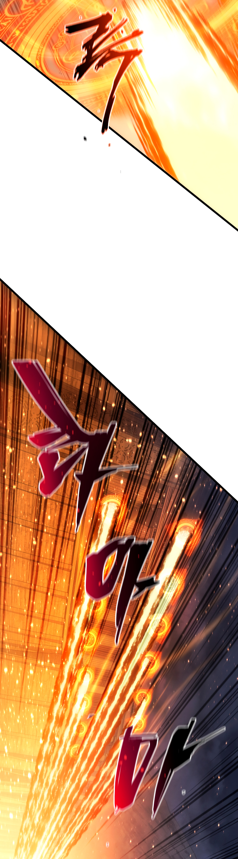 Read El hijo menor del maestro de la espada Manga Online