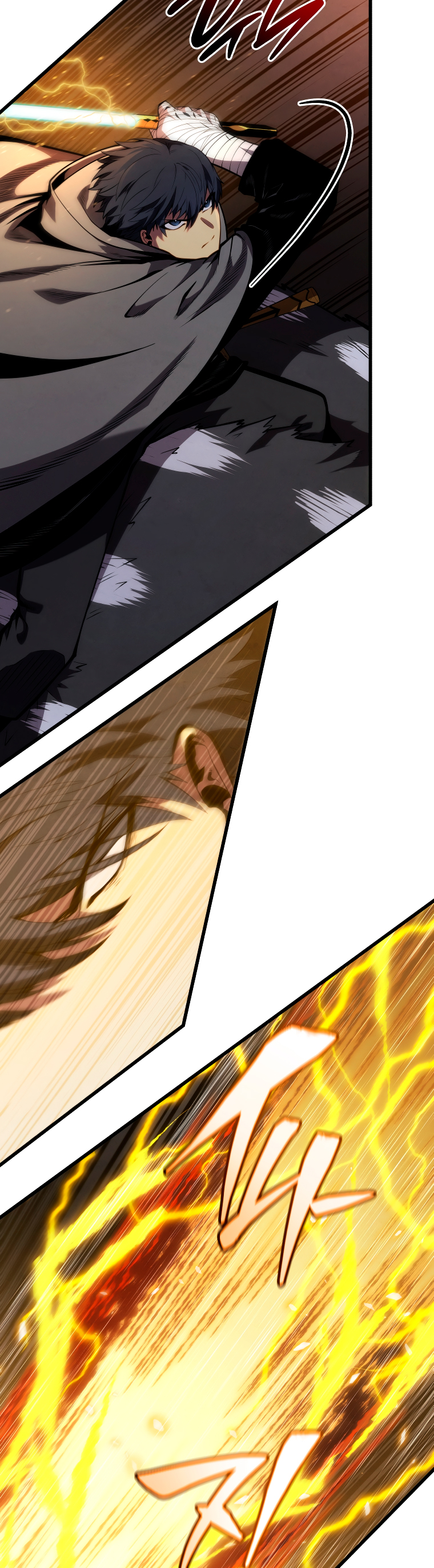 Read El hijo menor del maestro de la espada Manga Online