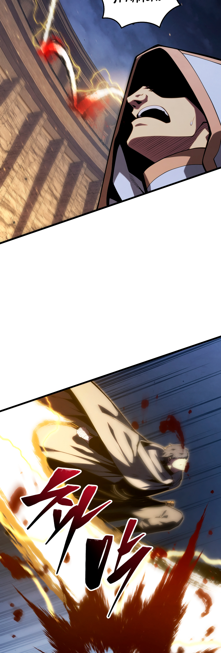 Read El hijo menor del maestro de la espada Manga Online