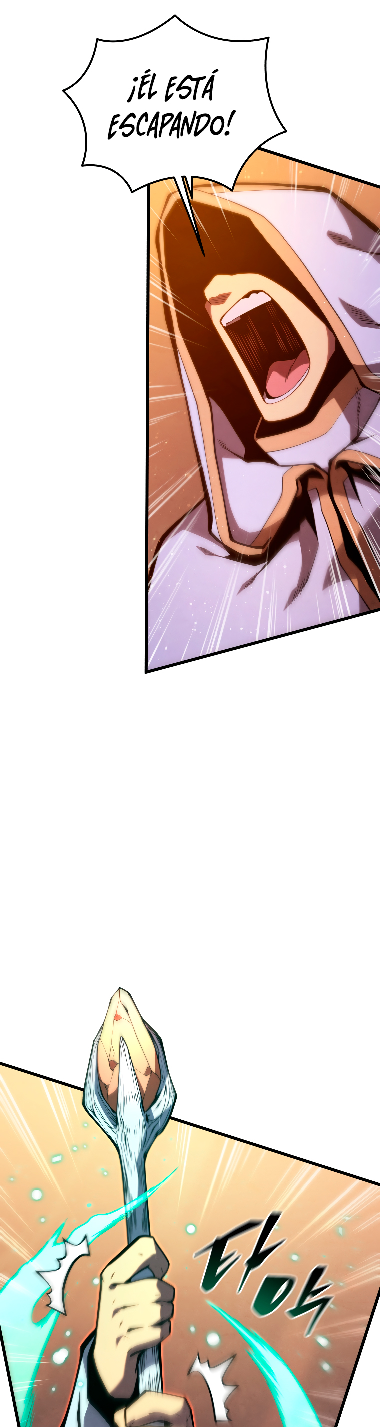 Read El hijo menor del maestro de la espada Manga Online