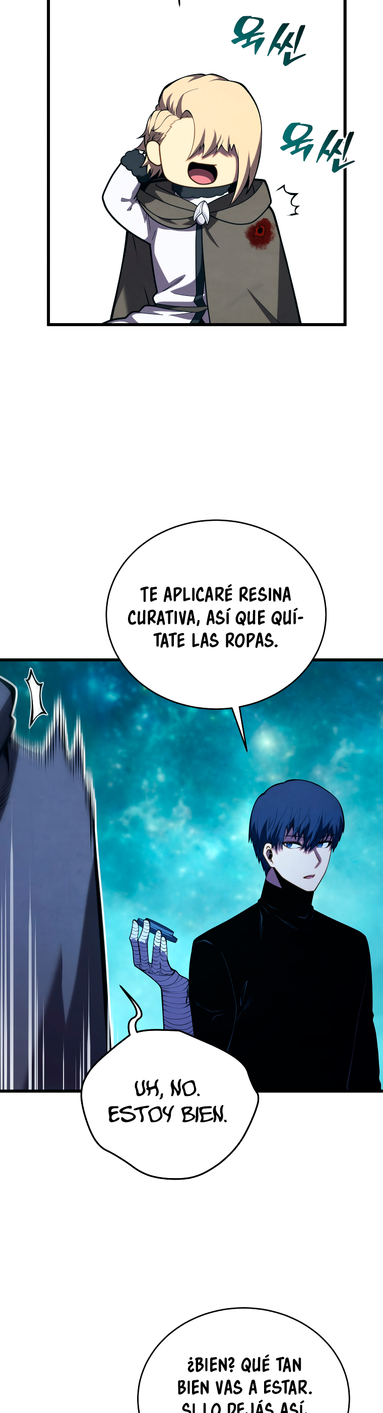 Read El hijo menor del maestro de la espada Manga Online