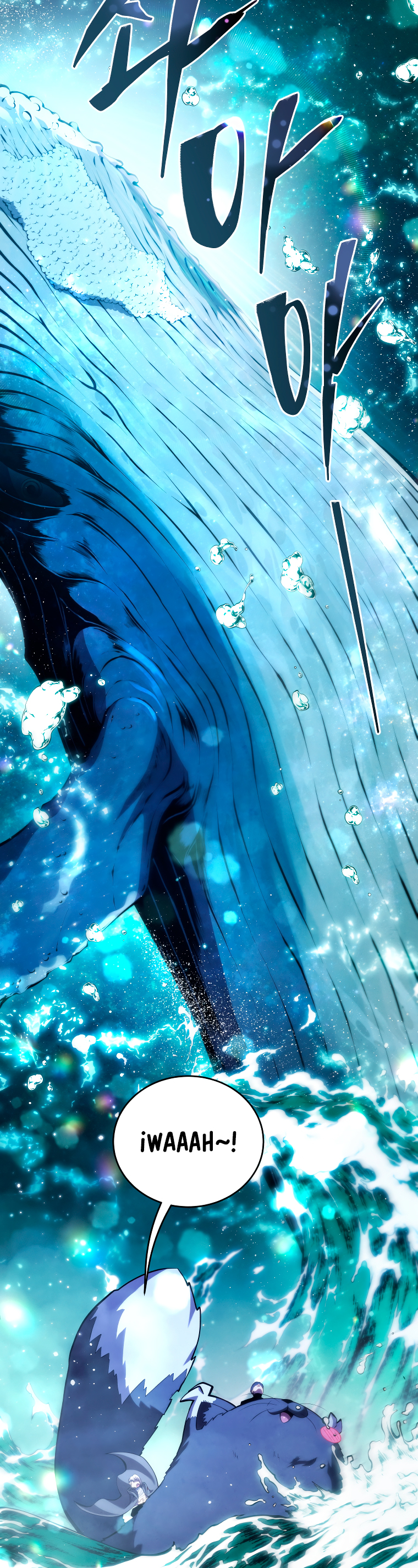 Read El hijo menor del maestro de la espada Manga Online