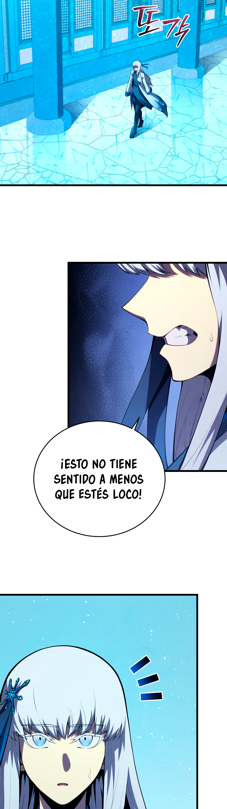 Read El hijo menor del maestro de la espada Manga Online