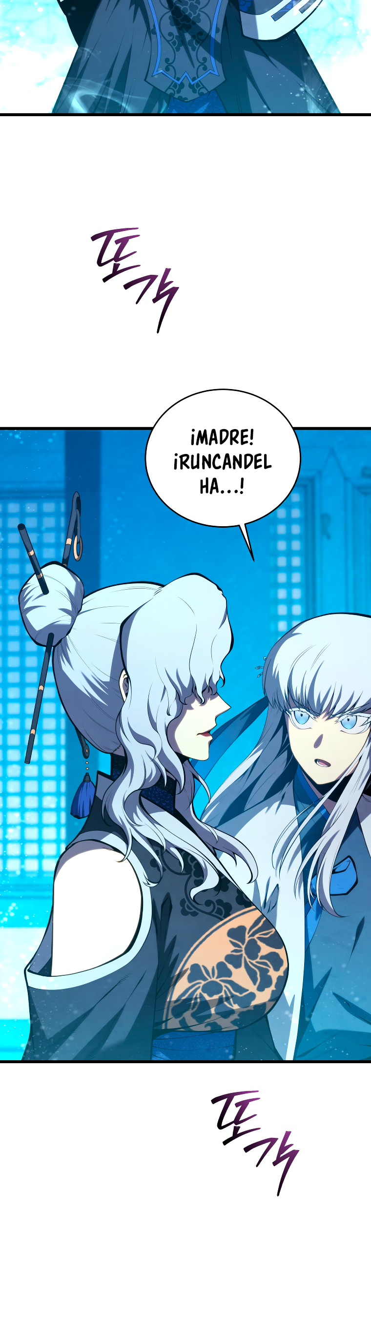 Read El hijo menor del maestro de la espada Manga Online
