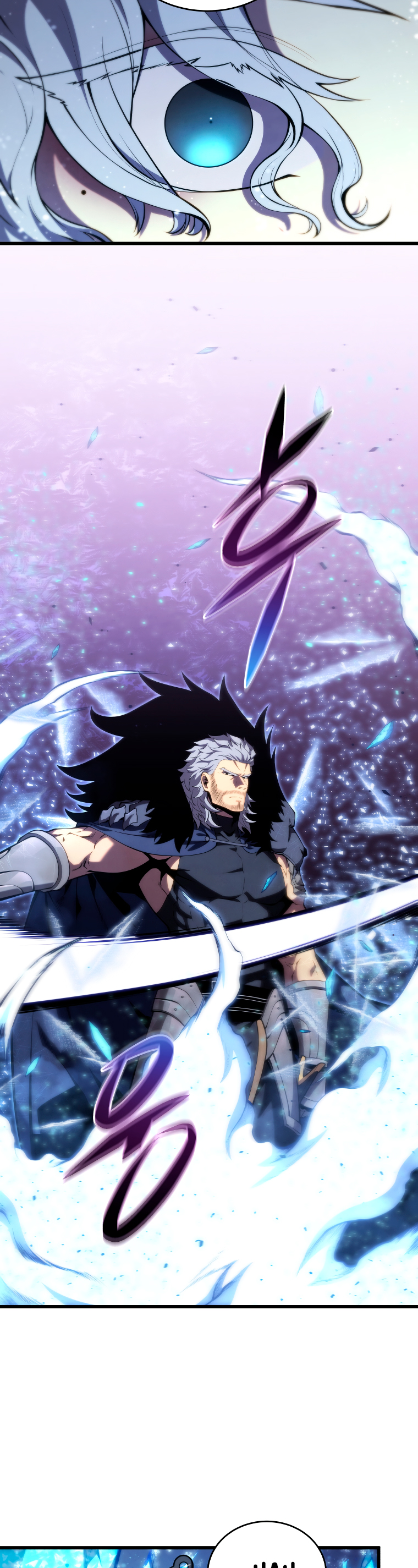 Read El hijo menor del maestro de la espada Manga Online