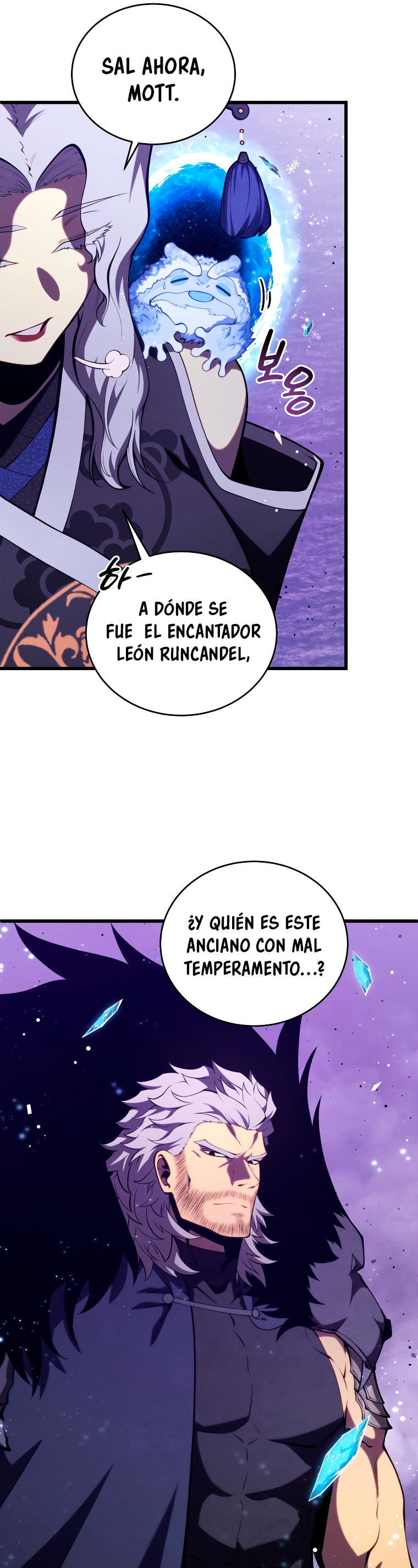 Read El hijo menor del maestro de la espada Manga Online