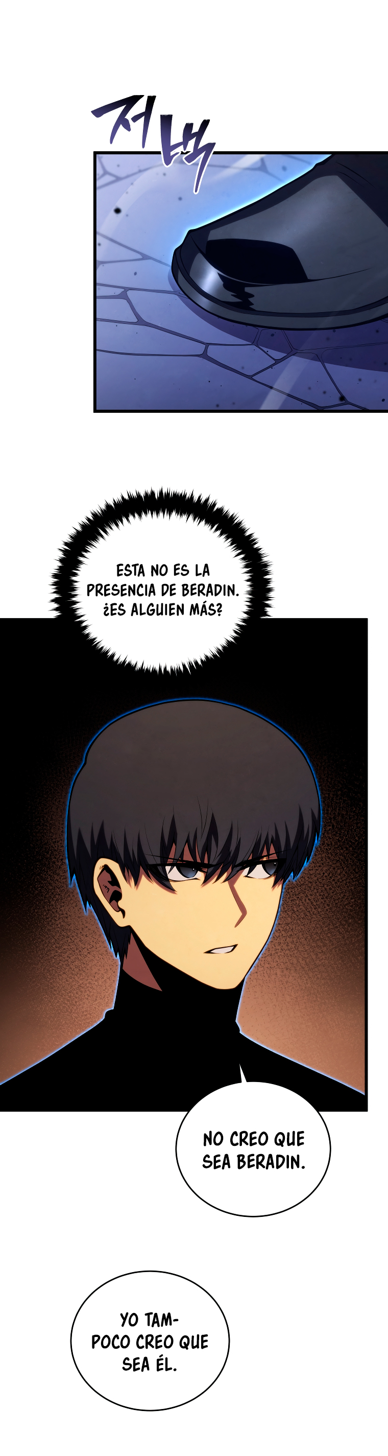 Read El hijo menor del maestro de la espada Manga Online