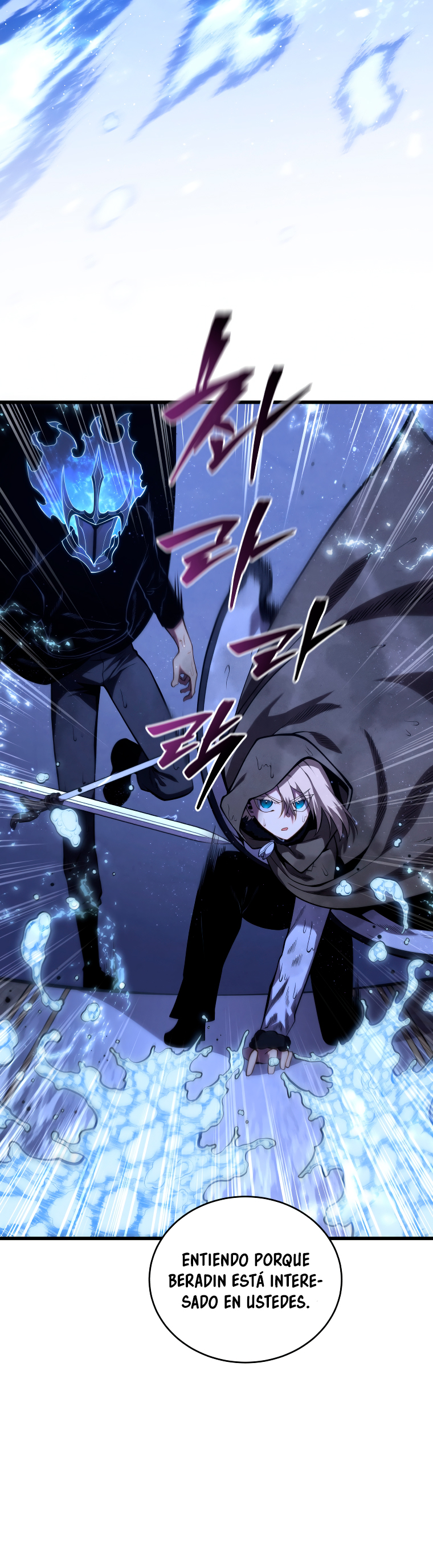 Read El hijo menor del maestro de la espada Manga Online