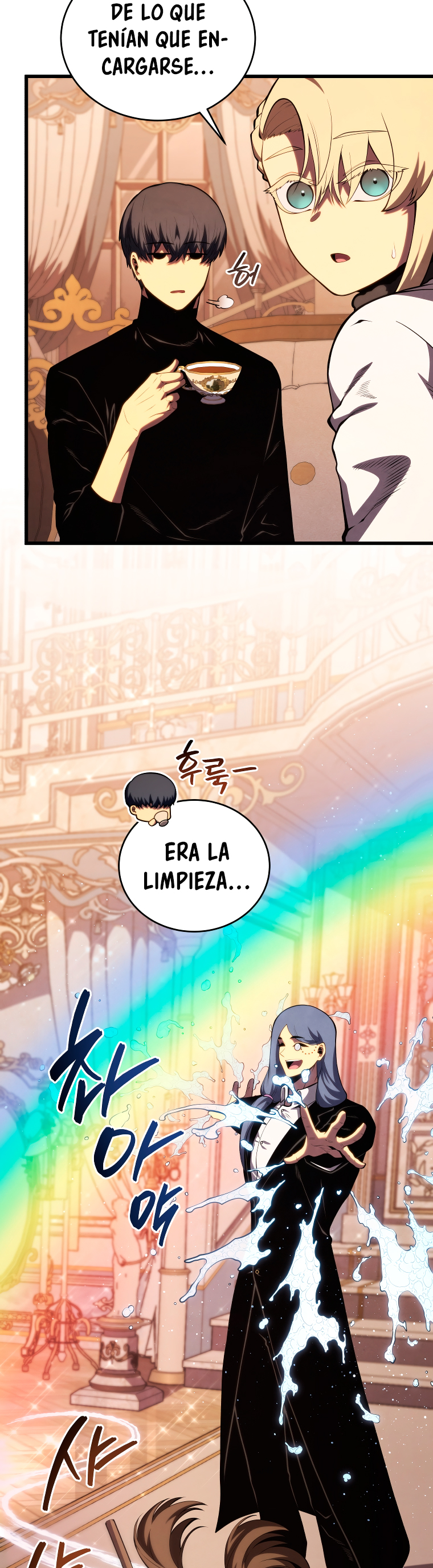 Read El hijo menor del maestro de la espada Manga Online