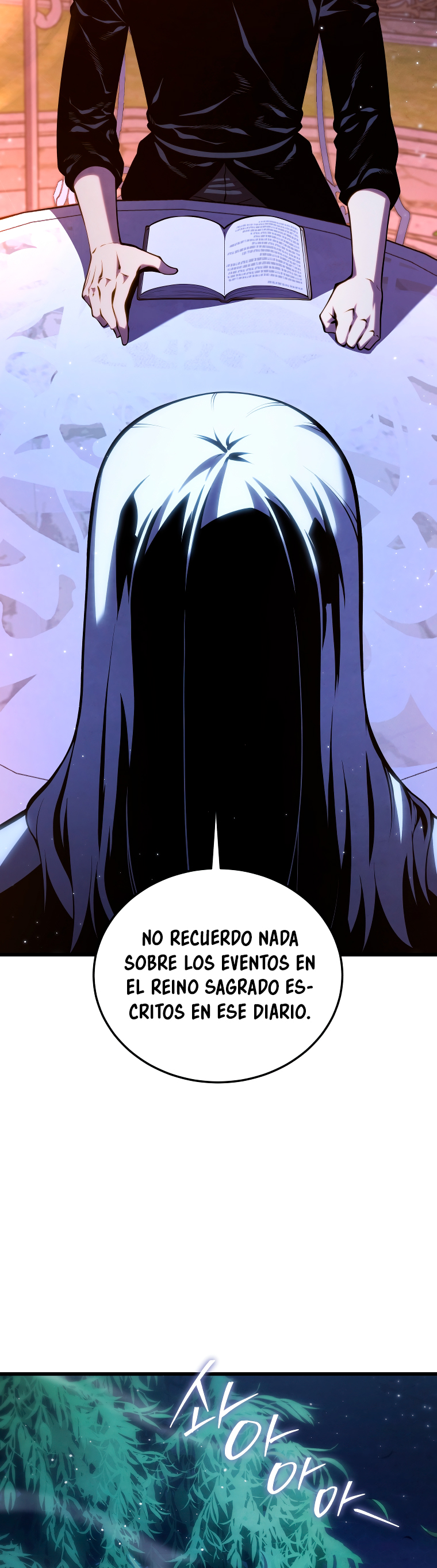 Read El hijo menor del maestro de la espada Manga Online