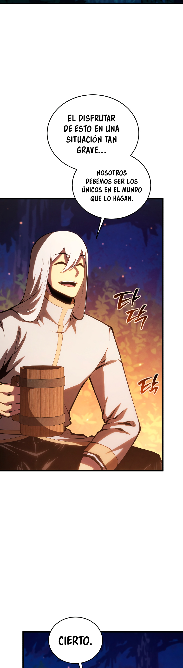 Read El hijo menor del maestro de la espada Manga Online