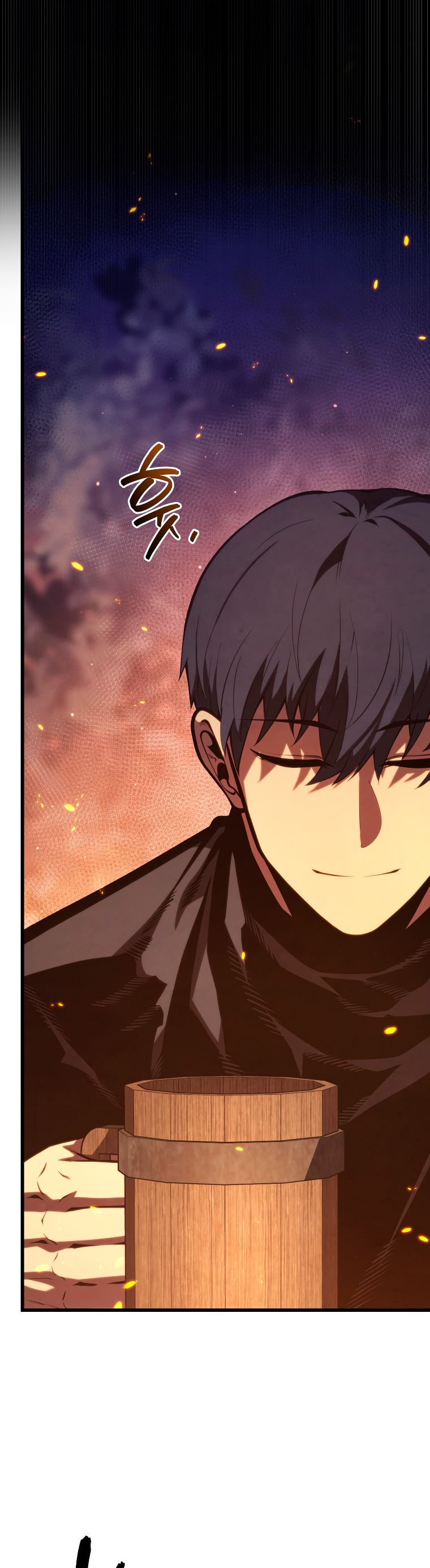Read El hijo menor del maestro de la espada Manga Online