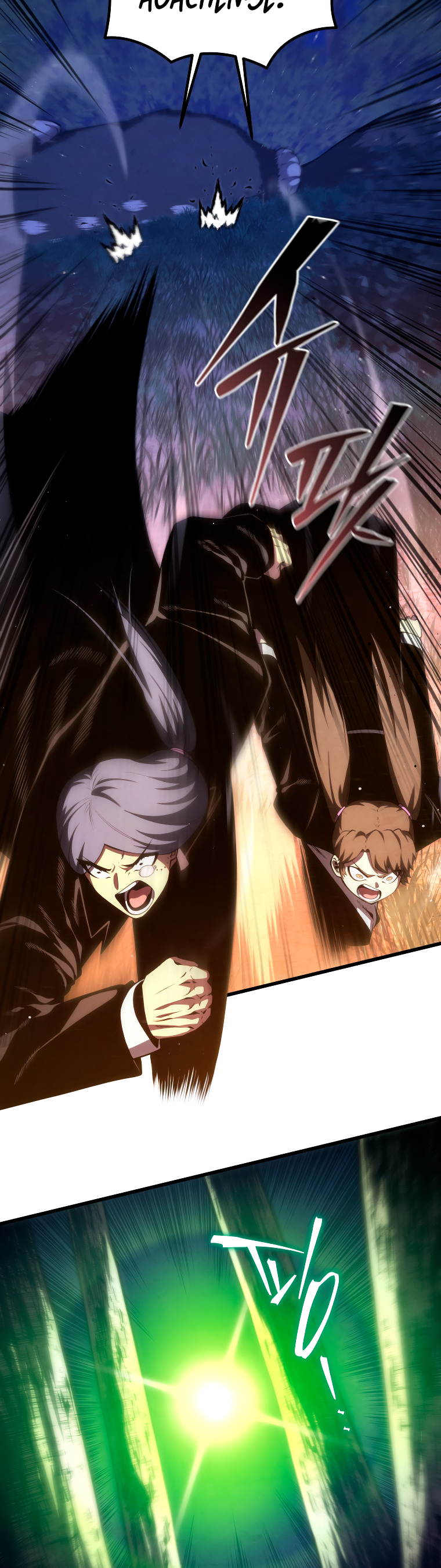 Read El hijo menor del maestro de la espada Manga Online