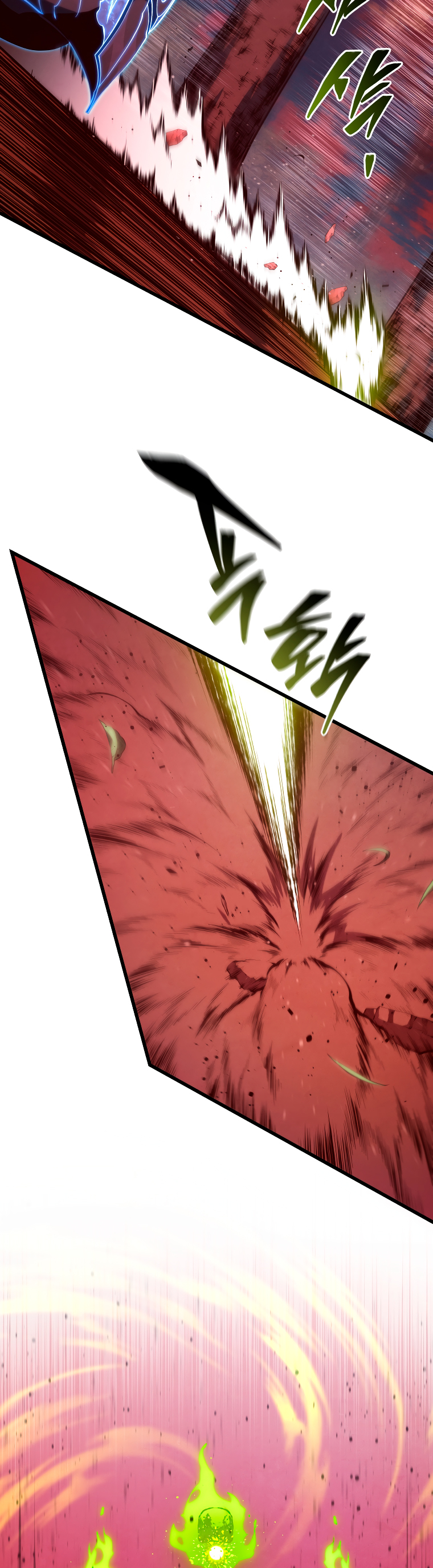 Read El hijo menor del maestro de la espada Manga Online