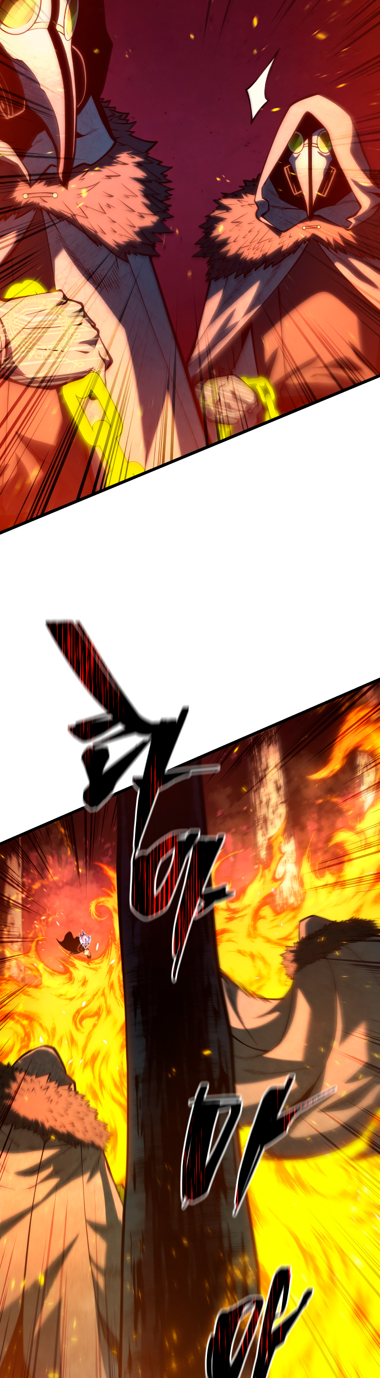 Read El hijo menor del maestro de la espada Manga Online