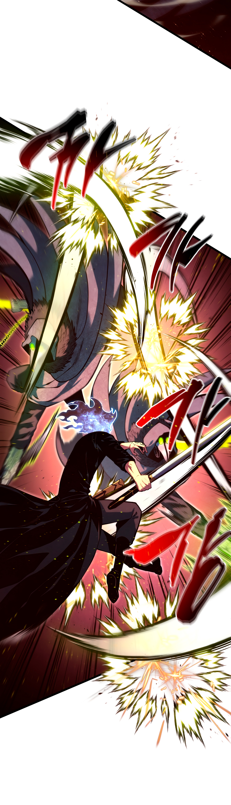 Read El hijo menor del maestro de la espada Manga Online