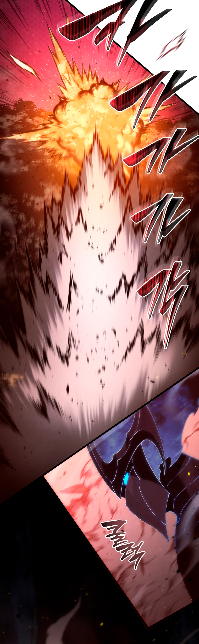 Read El hijo menor del maestro de la espada Manga Online