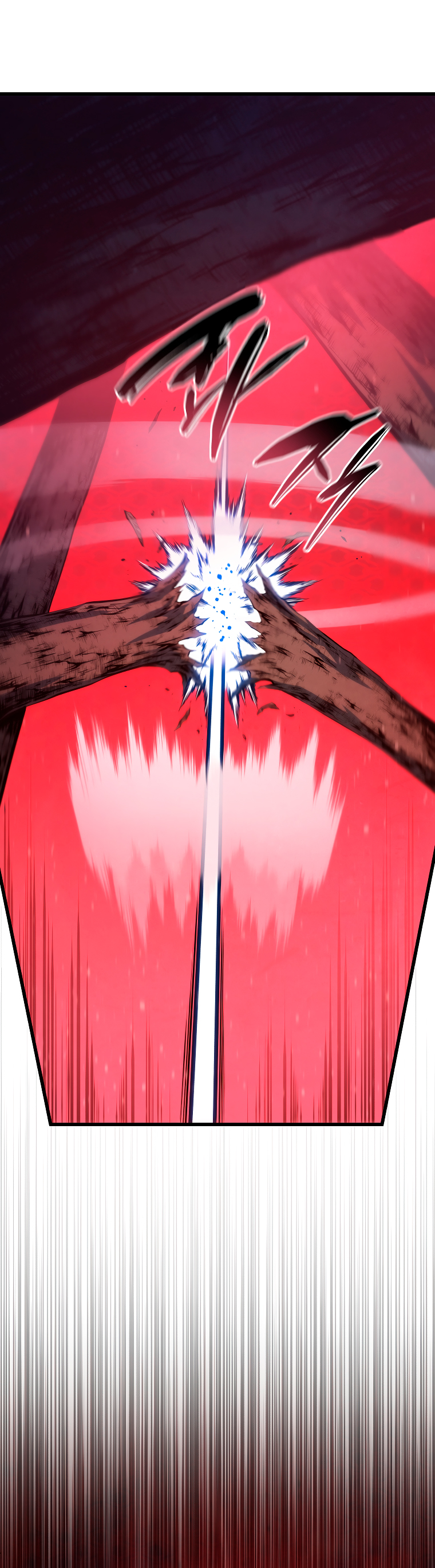 Read El hijo menor del maestro de la espada Manga Online