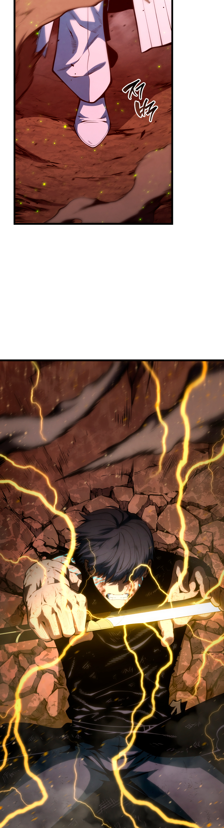 Read El hijo menor del maestro de la espada Manga Online