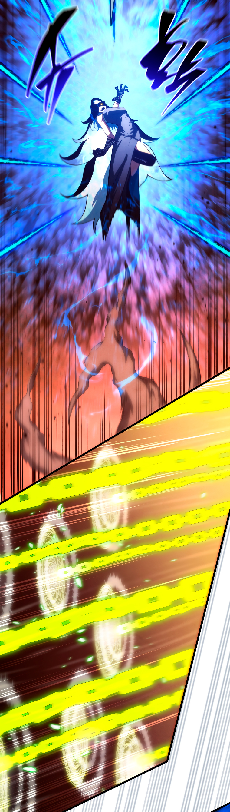 Read El hijo menor del maestro de la espada Manga Online