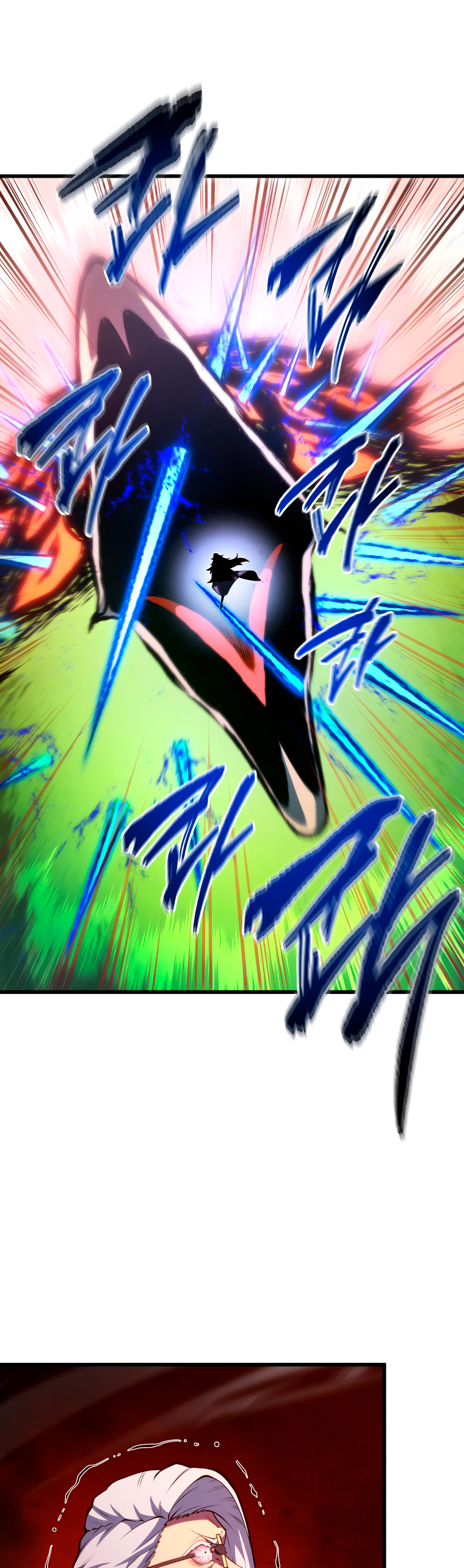 Read El hijo menor del maestro de la espada Manga Online